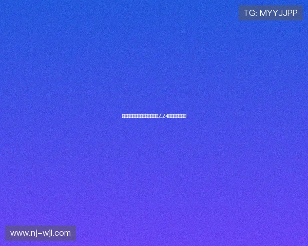 红魔重生之路送走四大天王豪掷2.24亿重铸锋线新篇