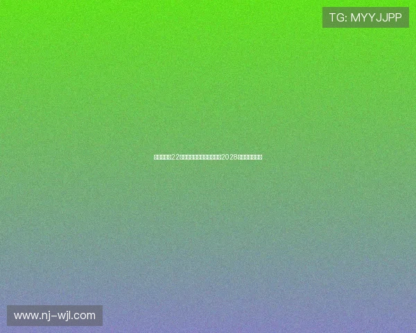 西班牙人与22岁边锋安东尼乌罗卡续约至2028年提升球队实力